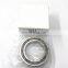 High precision 7006AC bearing Angular contact ball bearing 7006AC