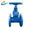 High quality factory price made in China ggg50 gate valve ductile iron resilient seat gate valve