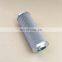 High Performance process lubricant  filter element 936703Q