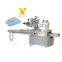Mini Wet Wipes Packing Machine With Labeling And Punching