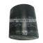 Hot sell factory price automotive engine part oil filter for Hilux 90915-30002-8T