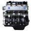 Del Motor 2.2L JM491Q-ME Engine For Jinbei Haise Great Wall Deer ZX Admiral Grand Tiger