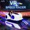 Горячая продажа VR симулятора гонок F1 - гоночный автомобиль игровой автомат с гарантией 1 год