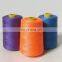Sewing Thread China Supply Spun 100 Polyester White Pattern Color Feature Material Origin Resistance Place Model Count 20 40 60