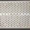 Perforated HDPE dehydration plate /sheet /panel
