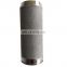 Natural gas filter element,Stainless steel gas filter screen,industrial dust removal air filter element