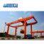 Henan Kuangshan 40 Ton Heavy Duty RMG Rail Mounted Double Beam Container Gantry Crane