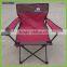 Folding Camping Chair With Armrest, Camping Chair, Beach Chair HQ-1001A-73
