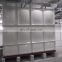 High quality GRP/SMC/FRP fiberglass farm water tank
