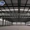 Ready Made Factory Direct Sale Super Capacity Warehouse Prefabricated Steel Structure Warehouse