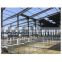 Industrial Hall Steel Structure Prefab Cement Mixing Plant Shed