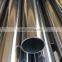 Factory Price 2B Ba Stainless Steel Tube 201 304 For Balustrade