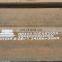 NM360 NM400 nm450 NM500 NM600 wear steel plate HB360 HB400 HB450 HB500 HB600