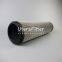 0850 R 010 MM/-KB-LF UTERS REPLACE OF HYDAC Return filter element filter fineness 10 microns