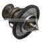 Original Car Accessories Thermostat Housing For Corolla Rav4 Camry ACV30 MCX10 MCL20 RX OEM 90916-03084