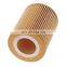 Oil Filter Kit and Housing Gasket  For BMW E39 E46 E60 X3 X5 Z3 Z4 525i 530i OEM 11427512300 HU9254X OX1541D