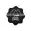 New Product Car Radiator-Cap For Peugeot 106 206 207 208 307 308 RCZ EXPERT OEM 1306.E4