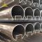 OEM Different Size Aluminum Tube,Aluminium Tube,Aluminum Pipe Extrusion