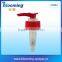 2015 HOT sale pp plastic lotion pump