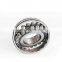 140*225*68MM 23128 Spherical Roller Bearing 23128CC/W33