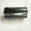Chinese manufacturer screw compressor 6150N oil filter  98262/219
