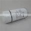 Xinxiang factory wholesale filter1625165639 air compressor oil filter for bolaite screw compressor  Spin-on oil filter parts