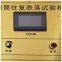 High Quality Drop Impact Testing Machine Double Drum Drop Tester