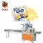 In Stock Automatic Cheese Slice Pillow Packaging Machine Food Packing Machine