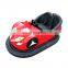 Bumper car supplier adults bumper cars for sale