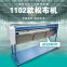 Full automatic cloth loosening machine Direct sale Blue Lotus 1102 knitting loose special cloth drawing machine
