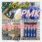 Top quality manufacturer supply new Pmk oil and powder jwh 5C-L-ADB 5F-A-DB H-U-210 cas 28578-16-7 Strong effect