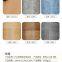 Office wood grain glue PVC floor block leather meeting room exhibition hall office stone plastic floor paste