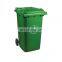 240L cheap plastic waste bin eco green yellow products plastic trash can garbage bin