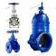 DIN3352 F4 Rising-stem gate valve