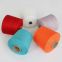 16S/2 cotton acrylic blended yarn factory wholesale dyed high quality acrylic yarn for Sweater knitting  in stock