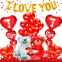 Heart Shaped Printing Valentine's Day Wedding Party Decorations 18 Inches Foil Balloons