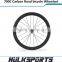 Wholesale 25mm width clincher full carbon road bicycle wheelset Toray T700 complete wheels 700c road cycling wheel set