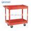 OC007 Service Cart