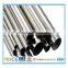 The 316 stainless steel cone tube