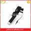 S4/S5/S6 mini wired phone monopod selfie stick