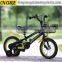 18'' Children Bikes With Training Wheels/ Training Wheel kids bicycle