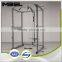 Home Power Rack