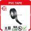 BRAND TAPE PVC Electrical Insulation Tape