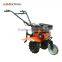 Low Cost Farm Air Cooling Gasoline Recoil Start Rotary Tiller Cultivator 9hp for Pakistan