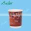 CE certification Hot Drink paper cup for milk and tea