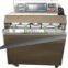 YBJ-4(XP-200) Automayic Liquid Packing Machine