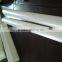3" 6" HDPE core PE core for PP film rigid PE tube for shrink