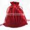 Custom RED luxurious Drawstring velvet Jewelry bags with round bottom21x16.5cm