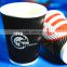 Ripple wall paper cups with lids,Custom printed paper coffee cups,Tea cups