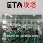 LED Light PCB full auto assembly line